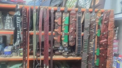 عکس فروشگاه شکار