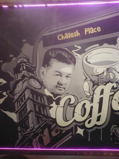 عکس کافی شاپ چالش