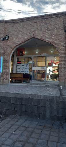 عکس طباخی بره سفید
