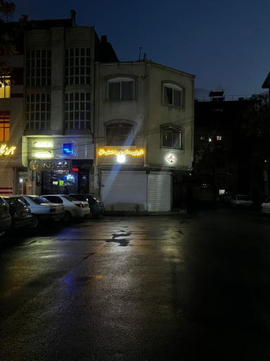 عکس کاریابی داخلی و خارجی افق