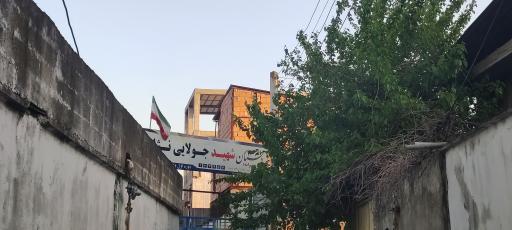 عکس دبستان شهید جولایی نژاد 
