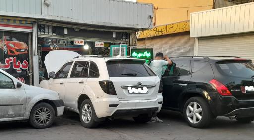 تنظیم موتور و اتو سرویس مهرداد