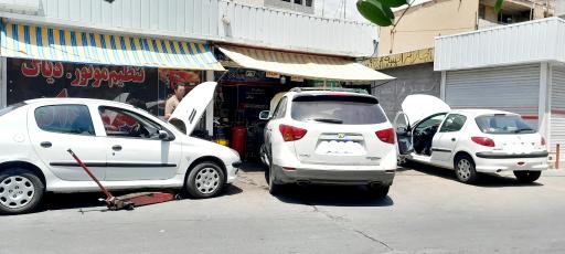 تنظیم موتور و اتو سرویس مهرداد