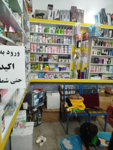 عکس لوازم آرایشی و بهداشتی ونوس 