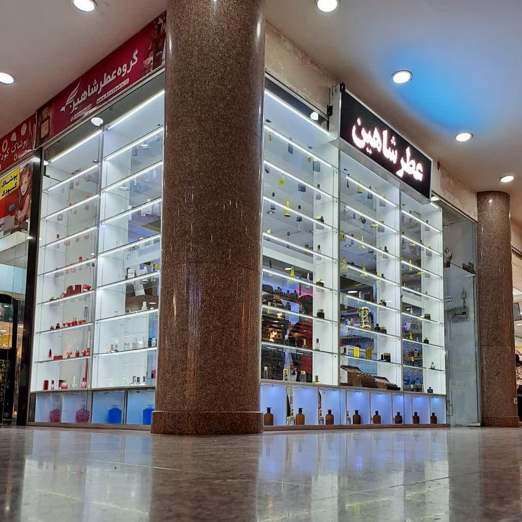 عکس عطر شاهین 3 شعبه حنا