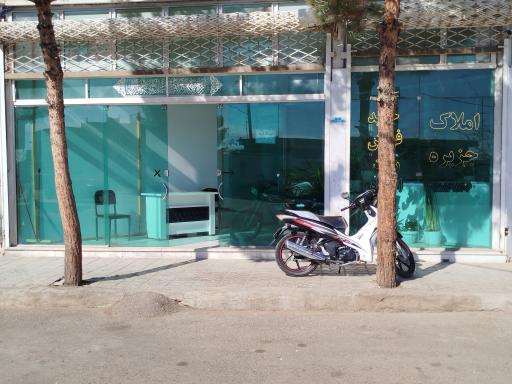 عکس املاک جزیره 