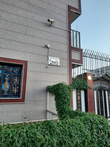 عکس ساختمان راشد ۲