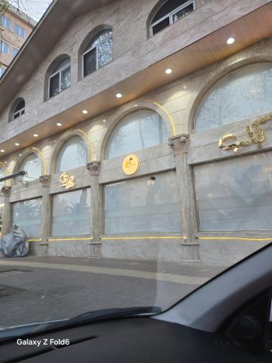 عکس کباب مهدی