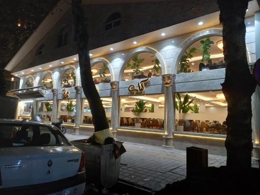 عکس کباب مهدی