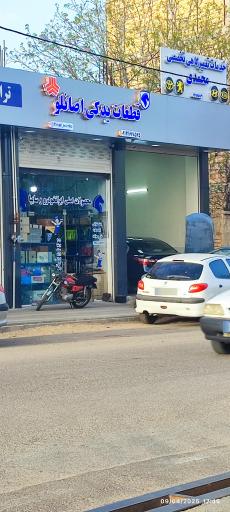 عکس قطعات یدکی اصانلو