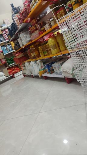 سوپر محله الو مارکت