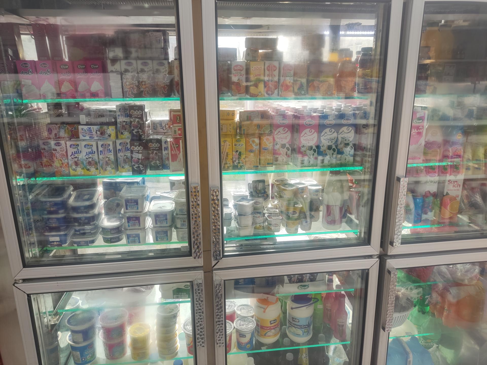 عکس سوپر محله الو مارکت