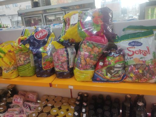 سوپر محله الو مارکت