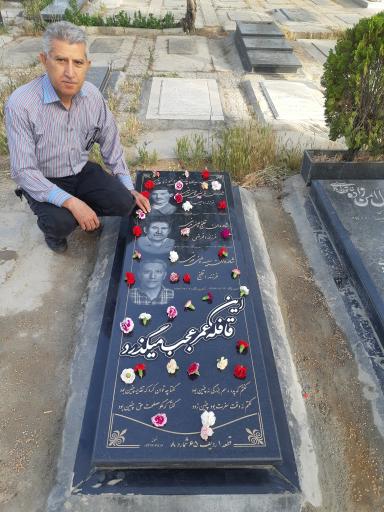 عکس مزار فرضی قلنج سعید وطنی مرنی