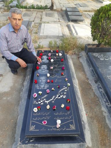 عکس مزار فرضی قلنج سعید وطنی مرنی
