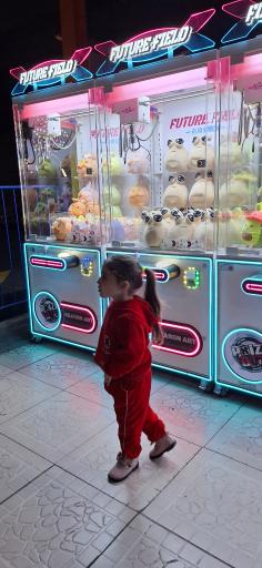 شهربازی سرزمین جادو