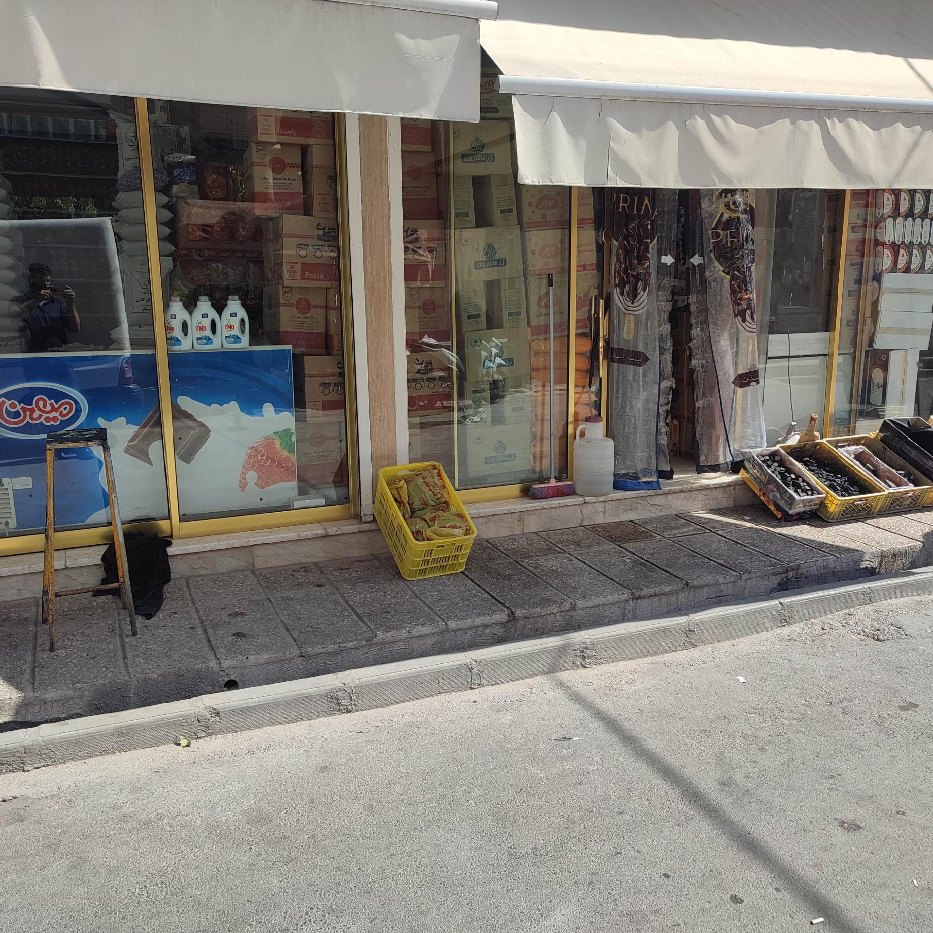 عکس فروشگاه رضا