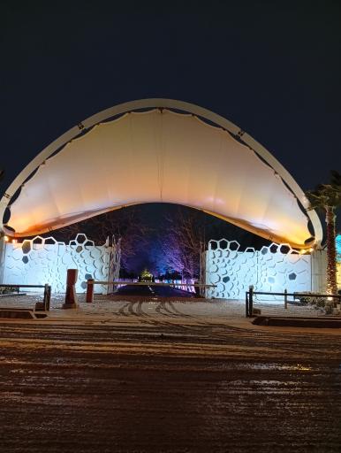 عکس باغ تالار سورینو