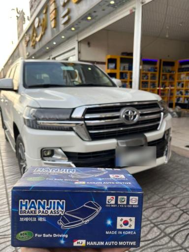 عکس دنیای لنت قنبری