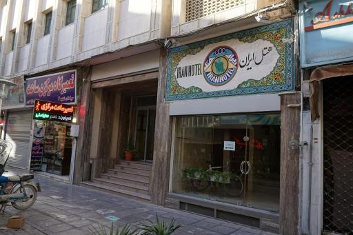 عکس هتل ایران اصفهان