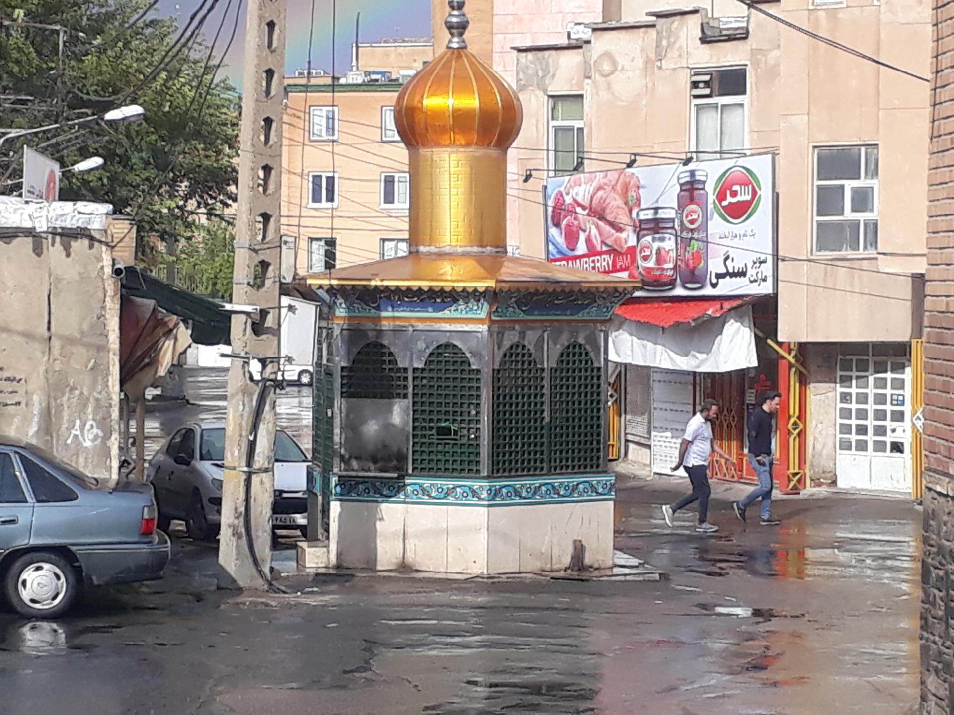 عکس سقاخانه حضرت ابوالفضل