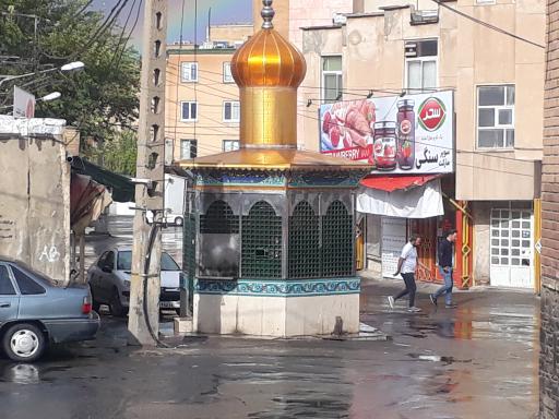 عکس سقاخانه حضرت ابوالفضل