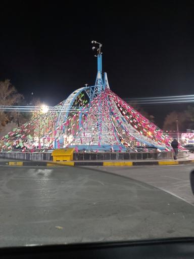 عکس میدان امام خمینی