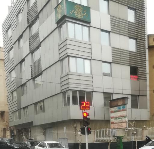 عکس ساختمان سیندخت