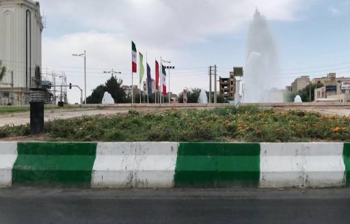 عکس میدان امام خمینی