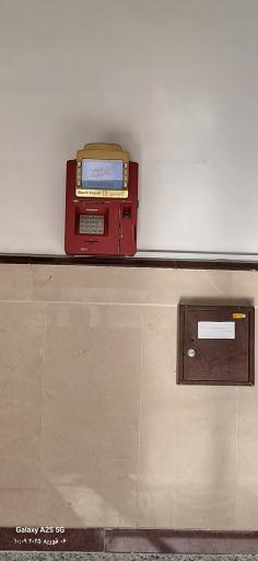 عکس خودپرداز بانک سپه