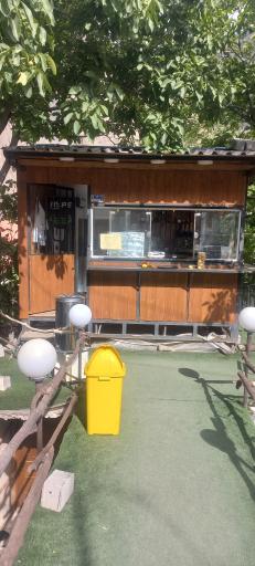 عکس کافه بایجان