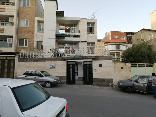 عکس مطب دکتر یاسر صالحی