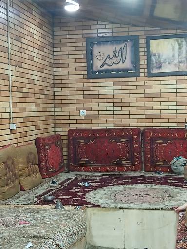 عکس کافه زیدان