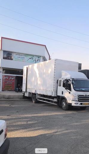 عکس اتوبار ناصر