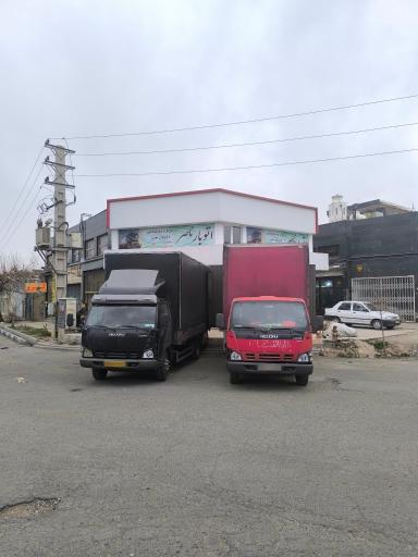 عکس اتوبار ناصر