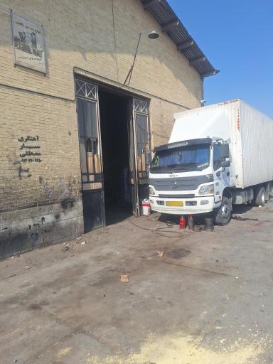 عکس آهنگری مصطفی جیرفتی