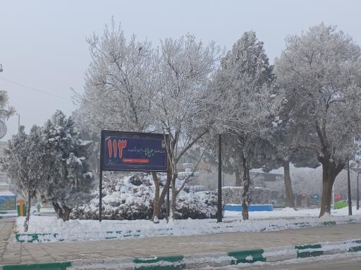 عکس میدان فلسطین