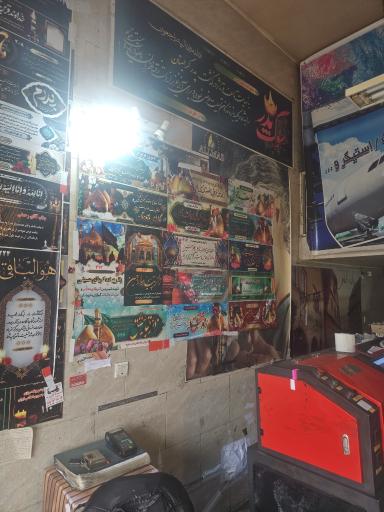 عکس بنر گرافیک الماس