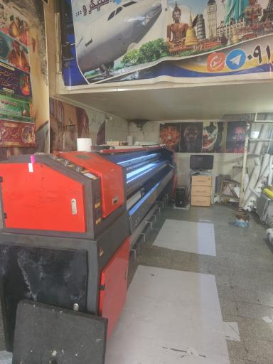 عکس بنر گرافیک الماس