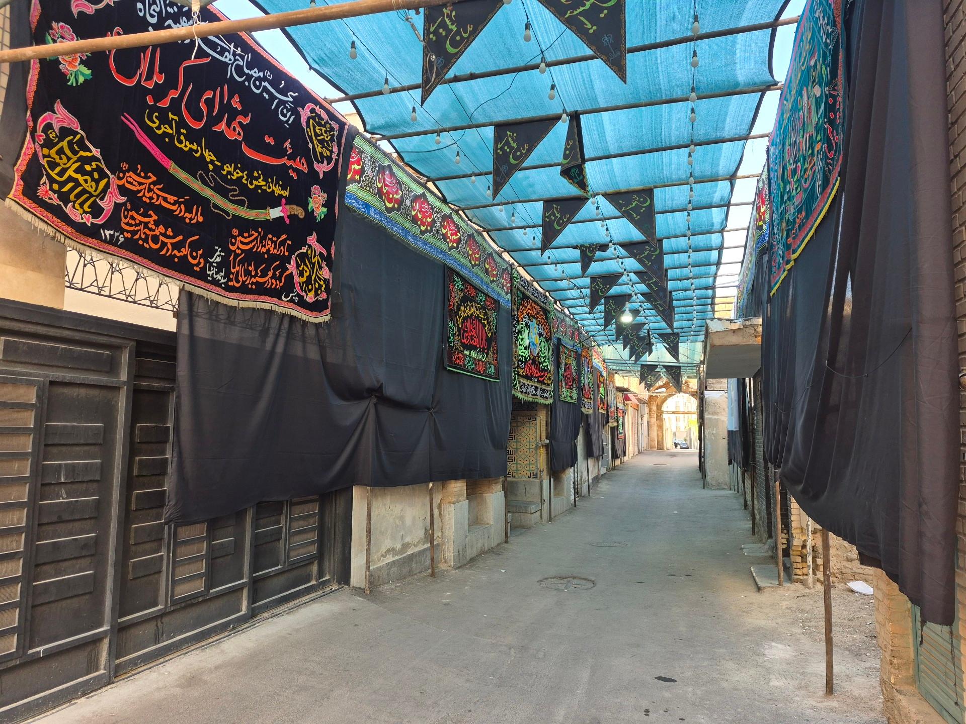 عکس چهارسوق آجری