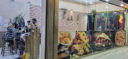 عکس پیتزا فرنو