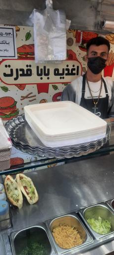 عکس پیتزا ساندویچ بابا قدرت 