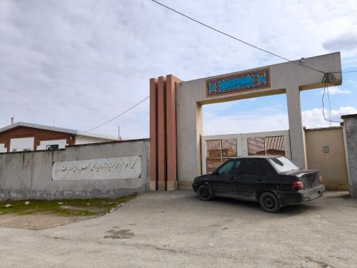 عکس دبستان ۶ کلاسه برکت ۲۲ بهمن