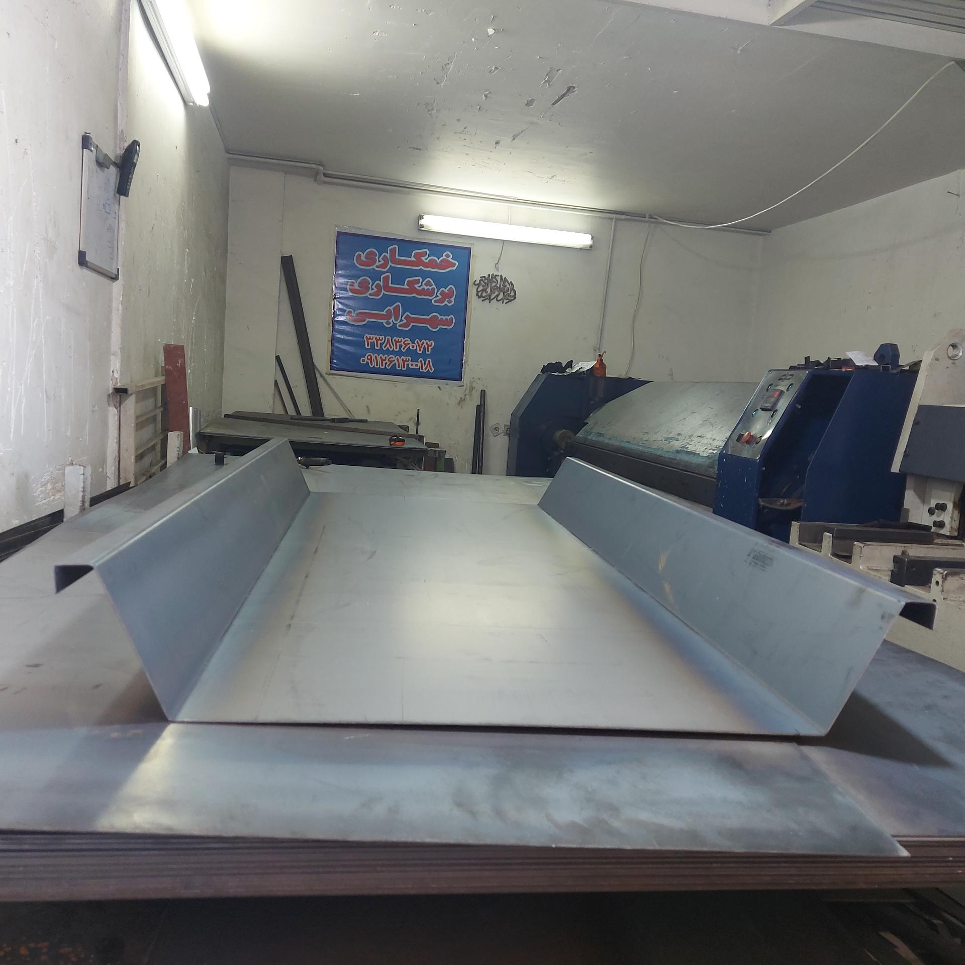 عکس خمکاری و برشکاری سهرابی