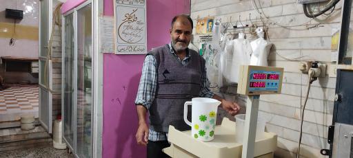 عکس شیر و ماست خیراندیش