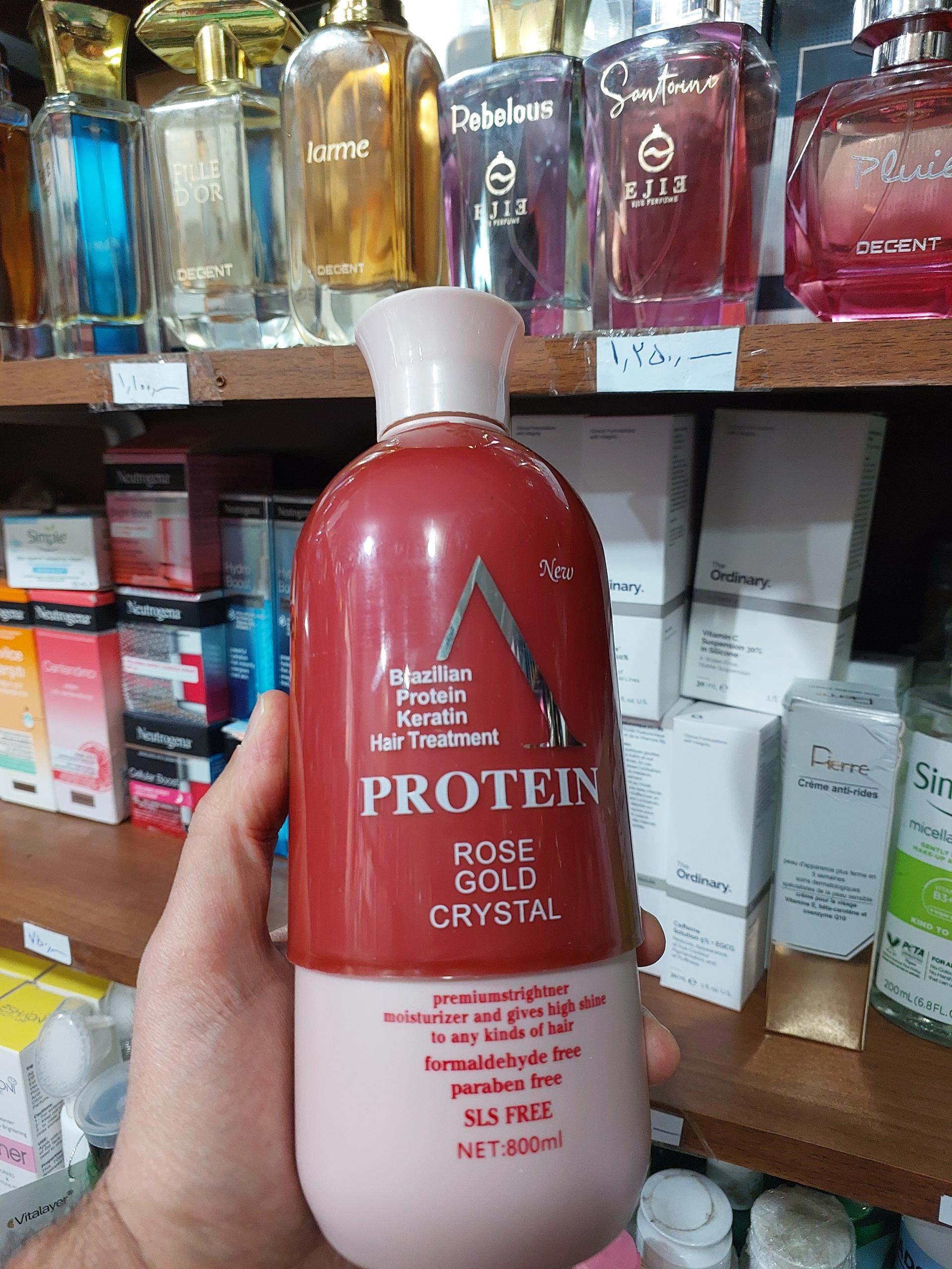 عکس آرایشی بهداشتی شانا