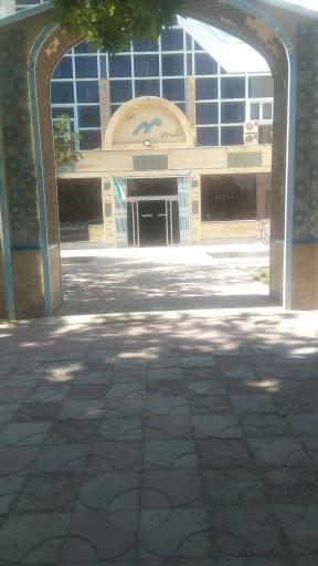 کتابخانه مهر