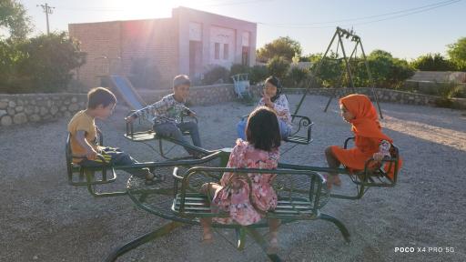 عکس بوستان امام حسین