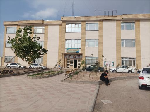 عکس دانشگاه پیام نور مرکز پرند و رباط کریم