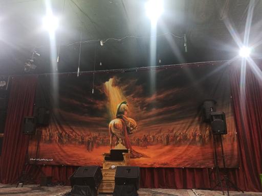 عکس هیئت روضه العباس (علیه السلام) اصفهان